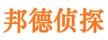 青云谱外遇调查取证